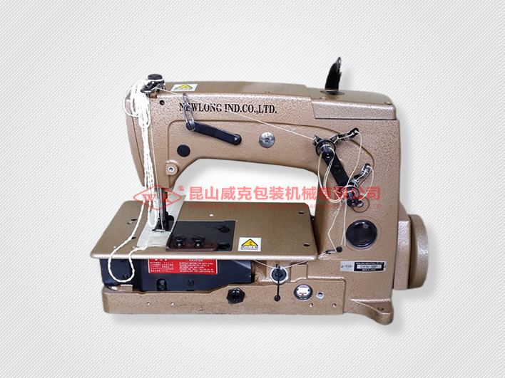 NEWLONG纽朗DKN-3BP 制袋机.jpg