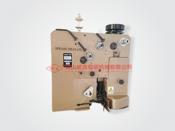 DS-7C NEWLONG纽朗缝包机.jpg DS-7C NEWLONG纽朗缝包机.jpg